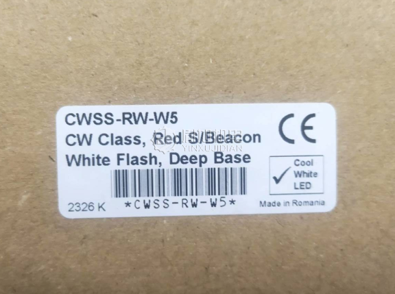 KAC CWSS-RW-W5 報(bào)警燈（現(xiàn)貨）