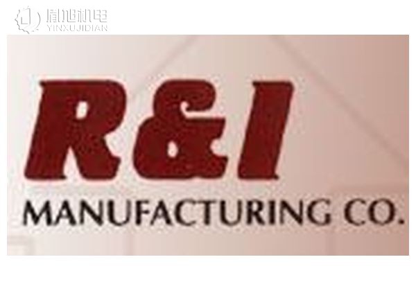 R&I Manufacturing：美國裝配自動(dòng)化的得力伙伴