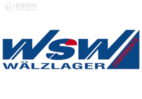 WSW W?lzlager 軸承：滿(mǎn)足多元需求的軸承解決方案