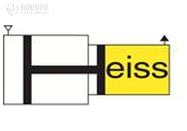 HEISS 專注于高品質(zhì)液壓與氣動元件的研發(fā)制造