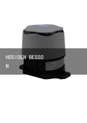 HOSIDEN BESSON