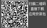 胤旭機(jī)電 手機(jī)應(yīng)用APP