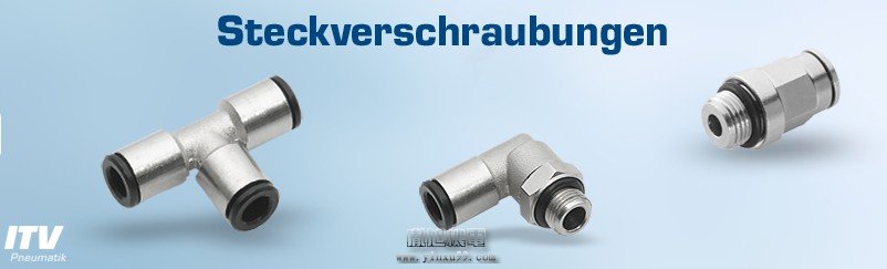 德國 ITV GmbH 接頭/連接器/軟管制造商