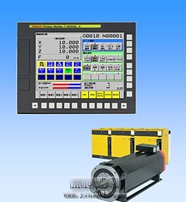 FANUC數(shù)控系統(tǒng)