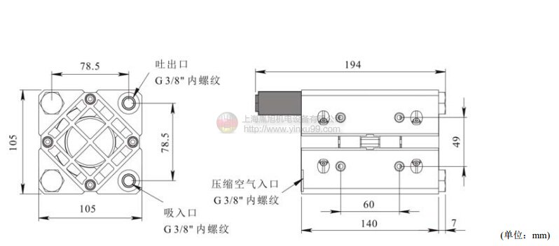 意大利 DEBEM 氣動隔膜泵 CUBIC 15 - DEBEM 隔膜泵