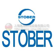 STOBER logo