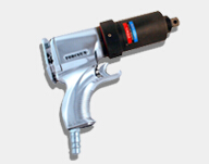 Torque Gun