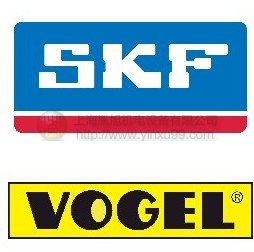 VOGEL logo