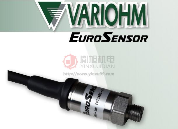 Variohm EPT1400壓力傳感器