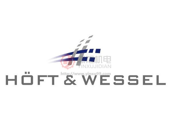 HOFT&WESSEL無線接收器HW8612/F2