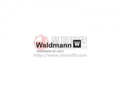 Waldmann - 德國Waldmann照明燈具/LED燈/嵌入式燈具/柔光管燈