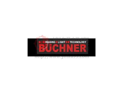 Buchner(Buechner) - 德國Buchner環(huán)形燈/照明燈/射燈/聚光燈