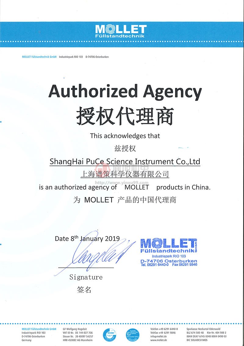 Mollet - 德國Mollet料位計(jì)/液位指示器 - 國內(nèi)代理