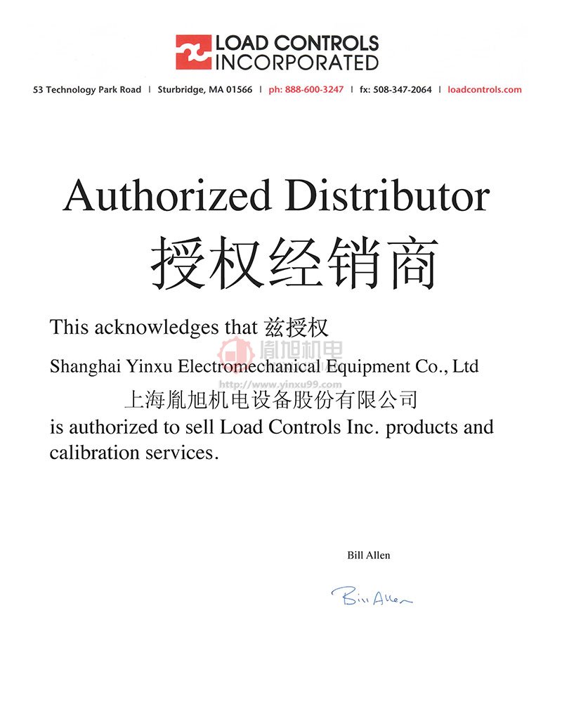 LOAD CONTROLS代理 - 美國LOAD CONTROL功率傳感器/負載控制器/電源監(jiān)控器