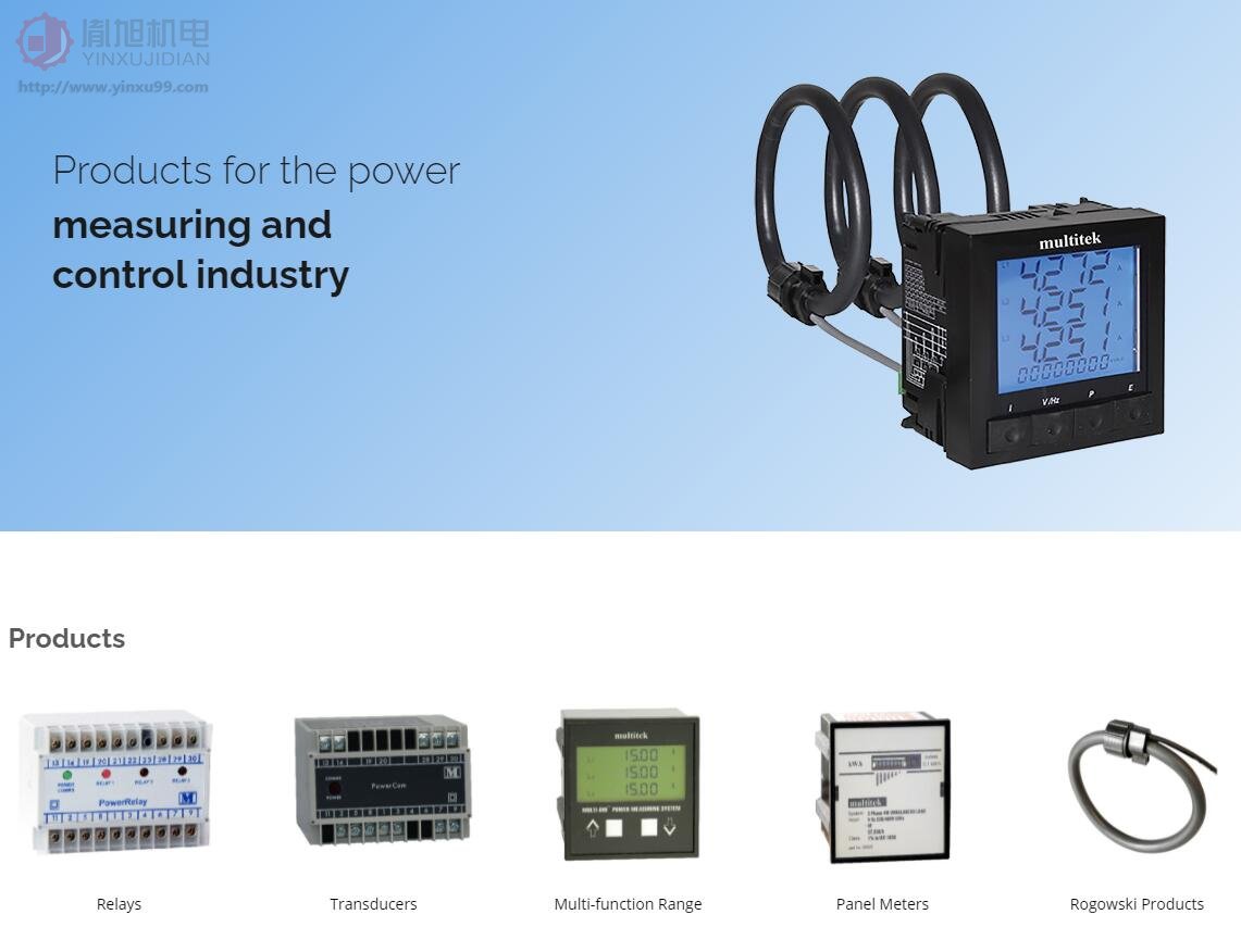 MULTITEK 電壓變送器 MULTITEK M100-VL3